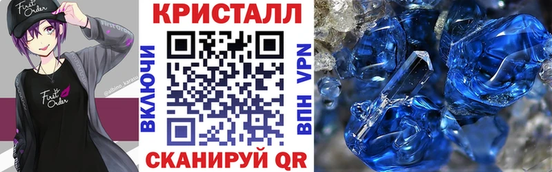 АМФ Розовый Кизел