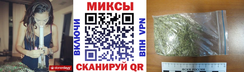 darknet официальный сайт  Кизел  БУТИРАТ 1.4BDO  даркнет сайт 