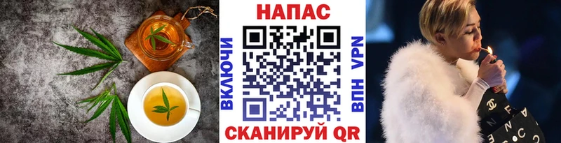 Печенье с ТГК марихуана  закладка  кракен как войти  Кизел 