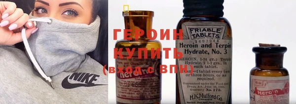 ПСИЛОЦИБИНОВЫЕ ГРИБЫ Новодвинск