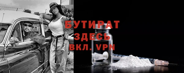 ПСИЛОЦИБИНОВЫЕ ГРИБЫ Новодвинск