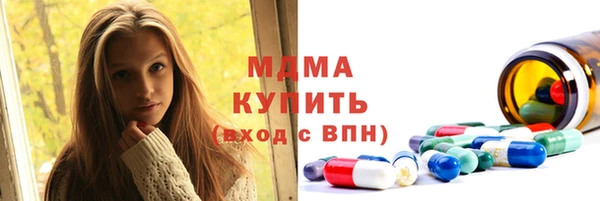 СК Новокубанск