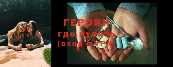 СК Новокубанск