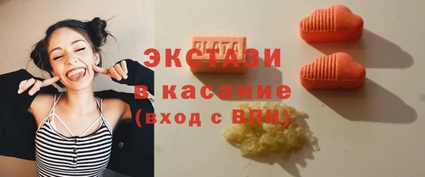 меф Нязепетровск