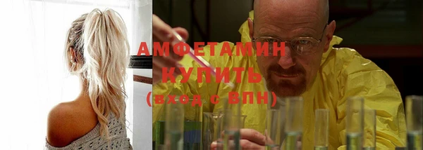 ПСИЛОЦИБИНОВЫЕ ГРИБЫ Новодвинск
