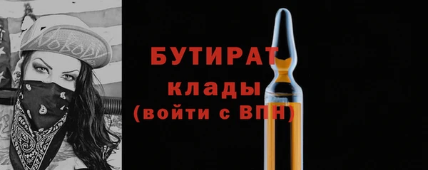 ПСИЛОЦИБИНОВЫЕ ГРИБЫ Новодвинск