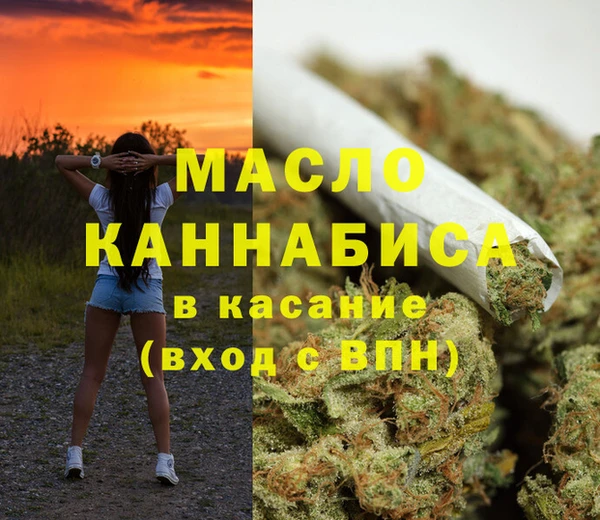 СК Новокубанск
