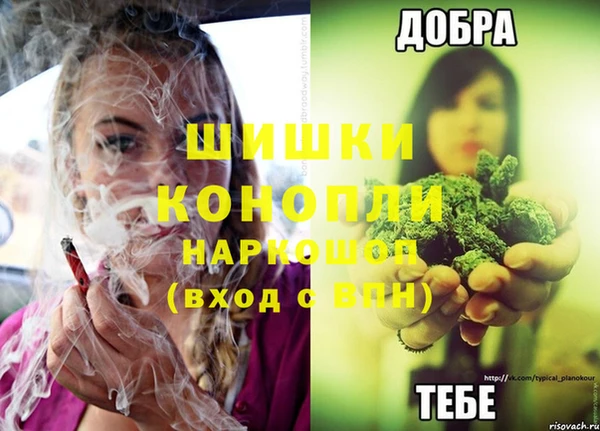 МДМА Данков