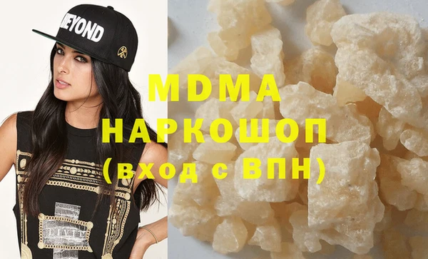 СК Новокубанск