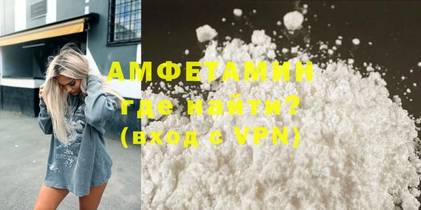 хмурый Нефтекумск