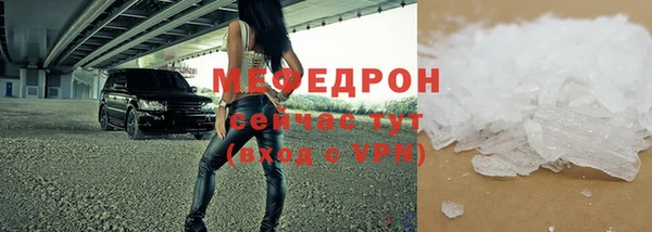 СК Новокубанск