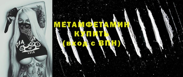 СК Новокубанск