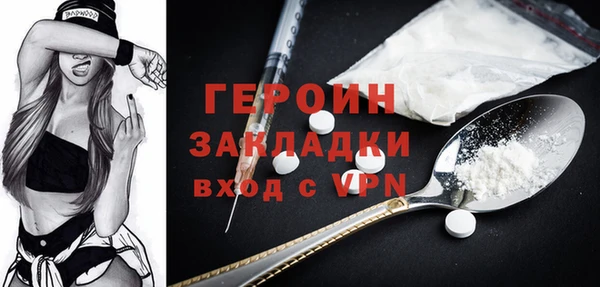 СК Новокубанск