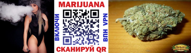Бошки марихуана гибрид Кизел